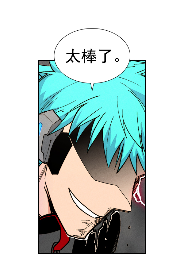 第 96 页