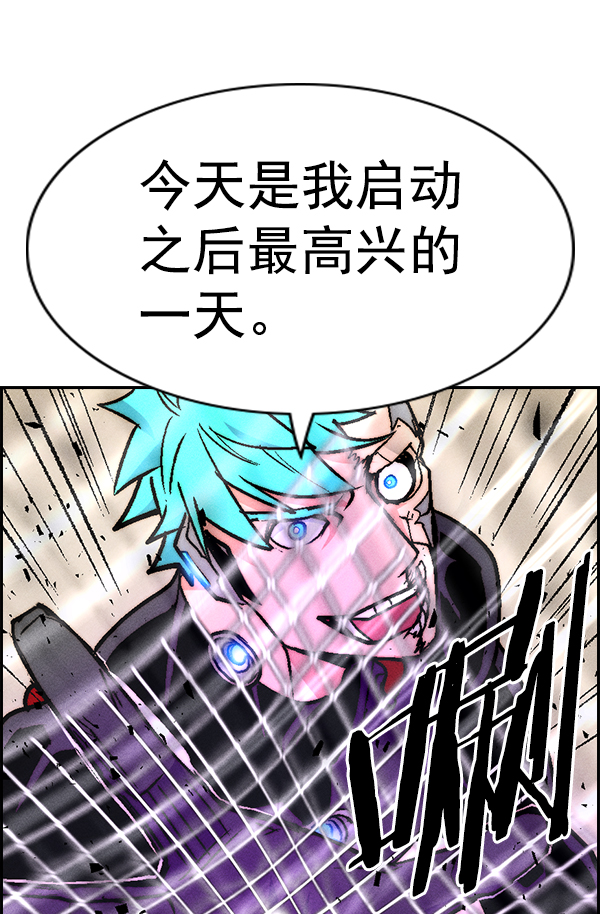 第 98 页