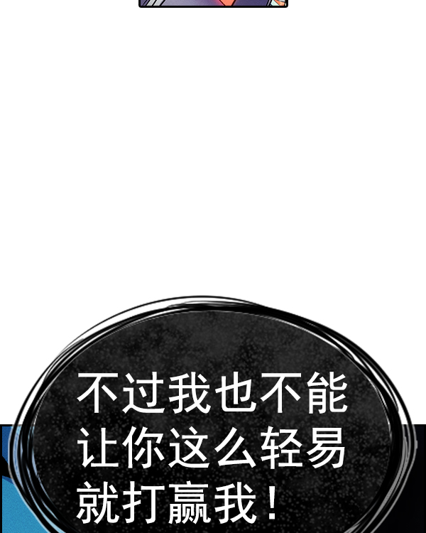 第 101 页