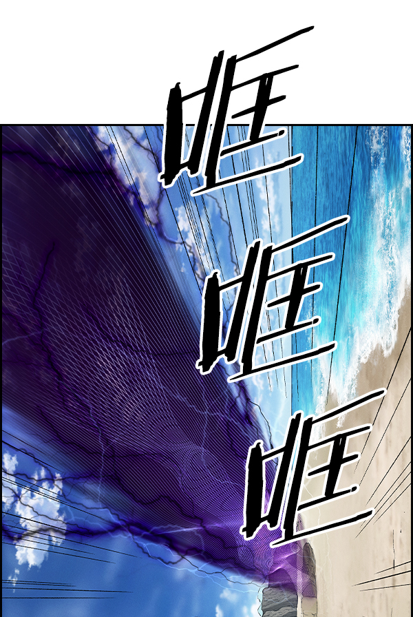 第 105 页