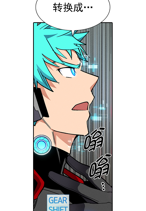 第 33 页