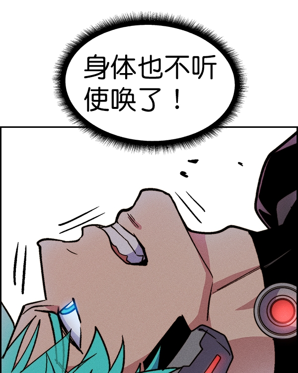 第 56 页