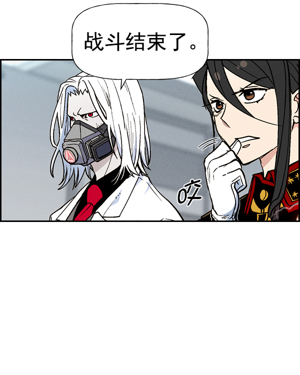 第 67 页