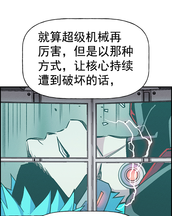 第 68 页