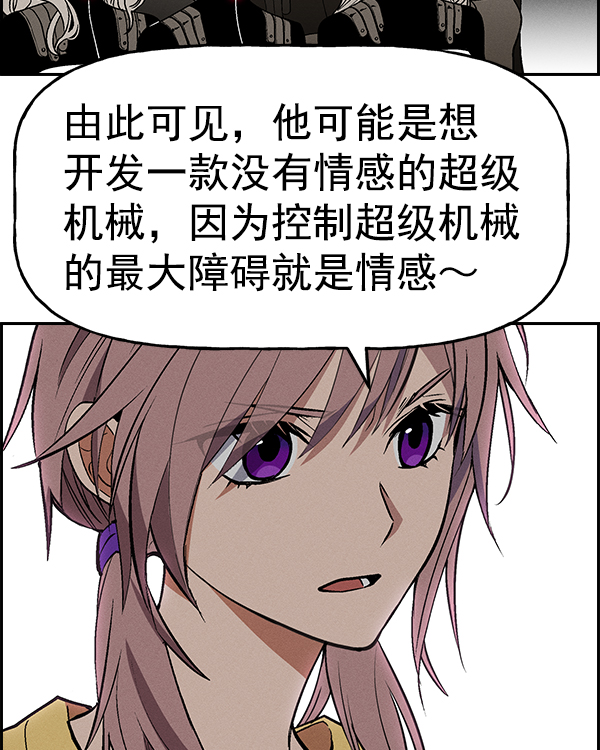 第 83 页