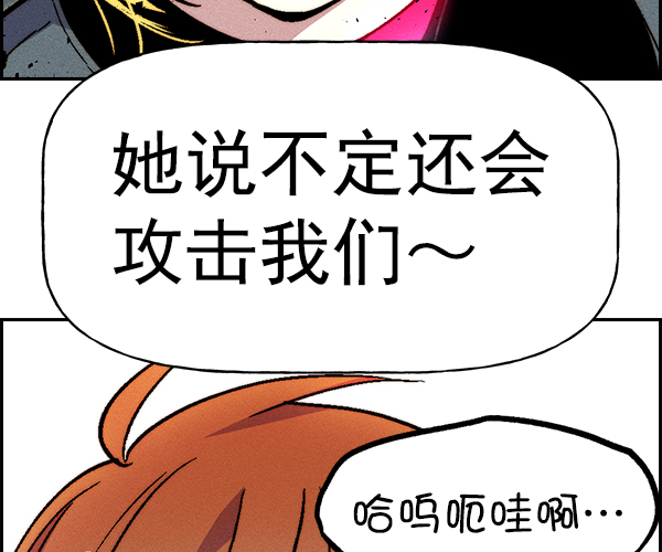 第 92 页