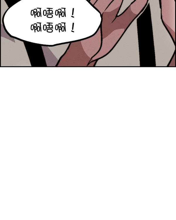 第 94 页