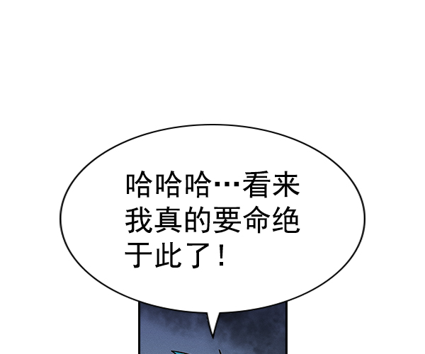 第 99 页