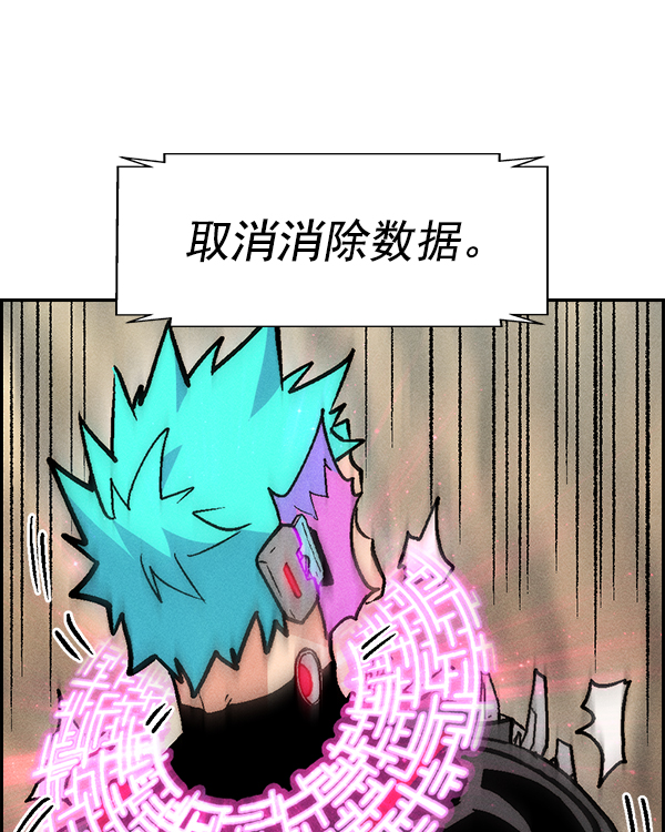 第 100 页