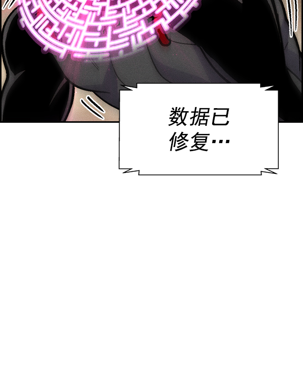 第 101 页