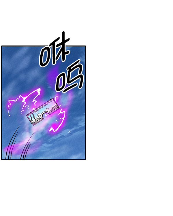 第 105 页