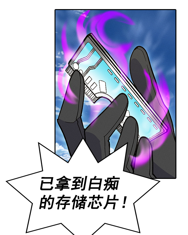 第 106 页