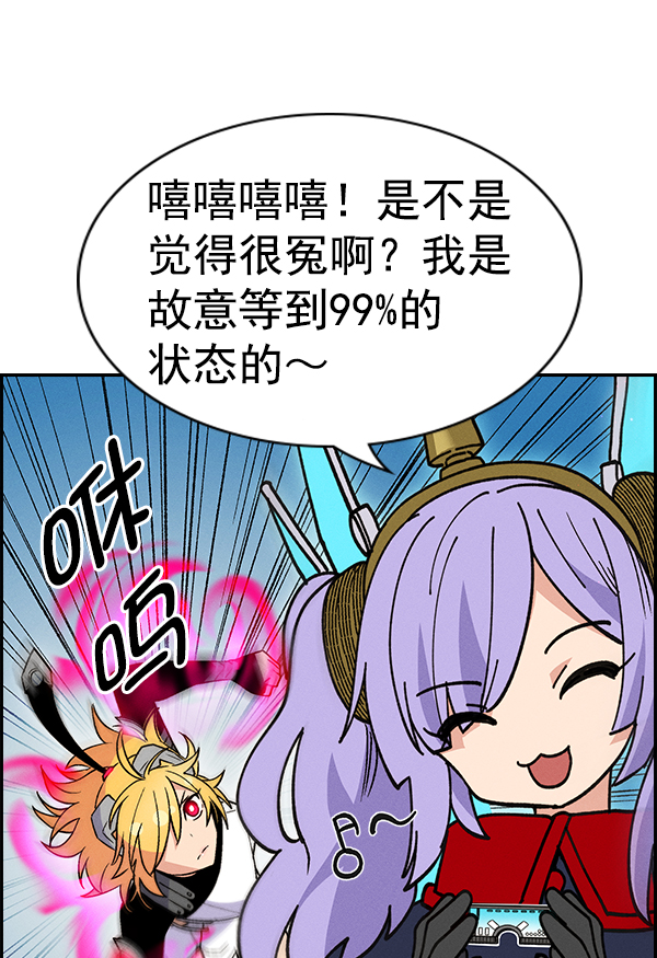 第 108 页