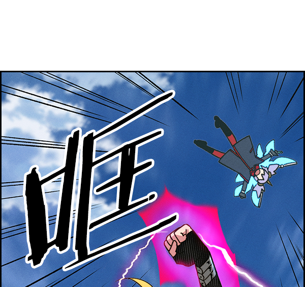 第 110 页