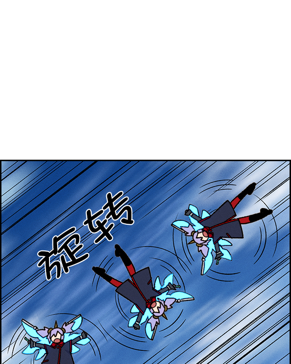 第 112 页