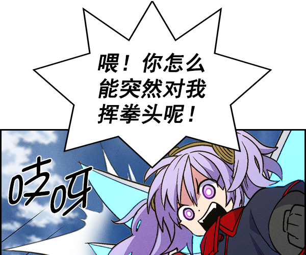 第 114 页
