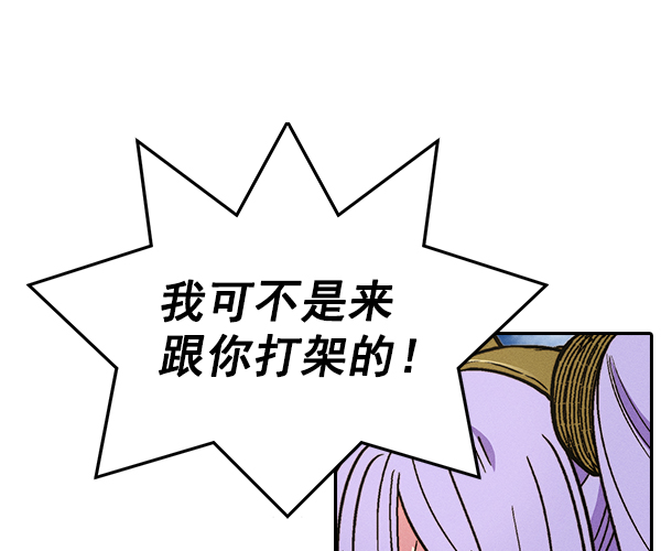 第 116 页