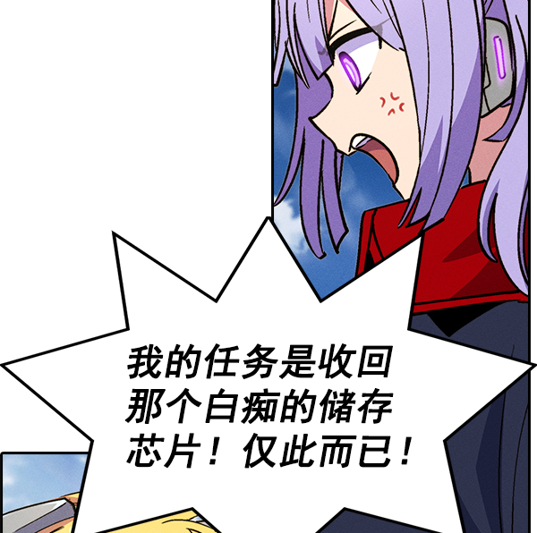 第 117 页