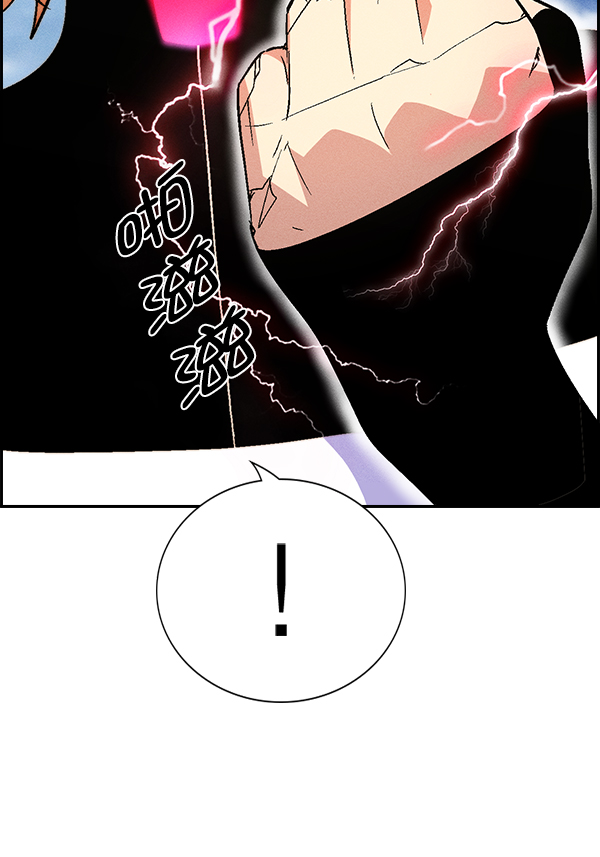 第 121 页