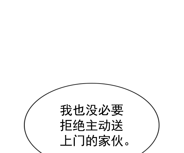 第 124 页