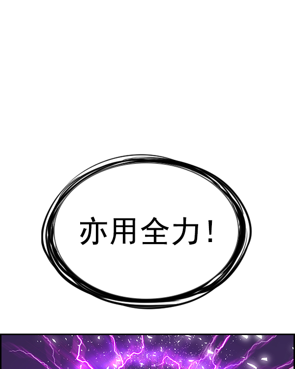 第 132 页