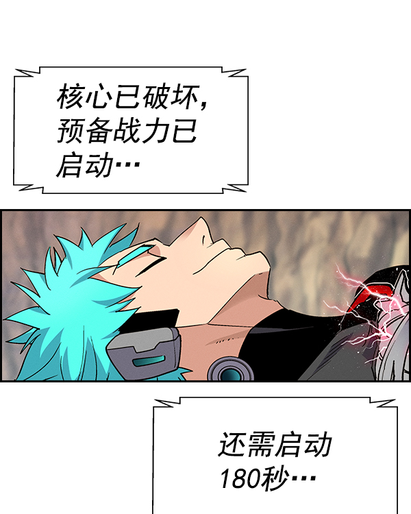 第 56 页