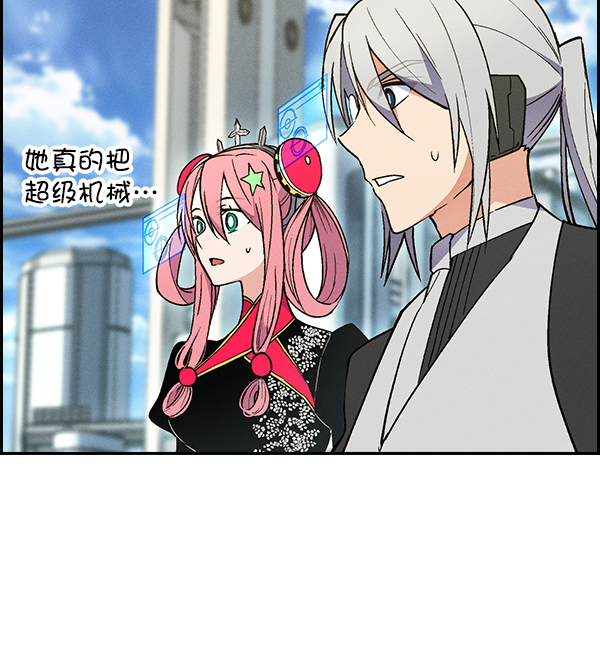 第 61 页
