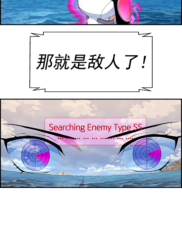 第 71 页