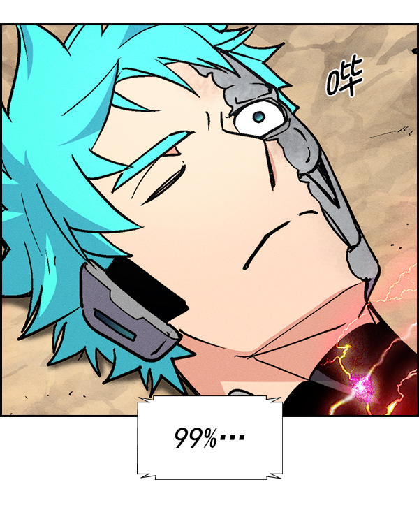 第 74 页