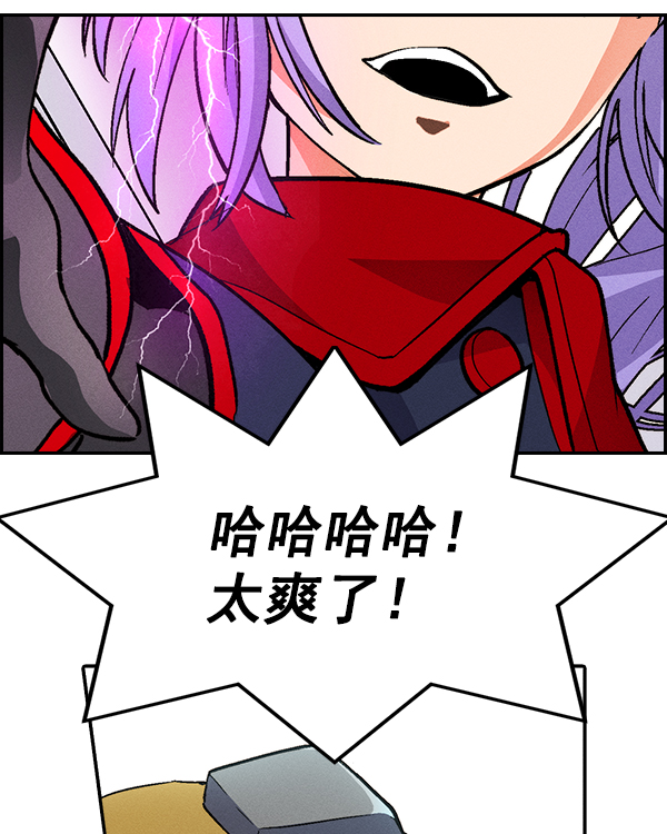 第 80 页