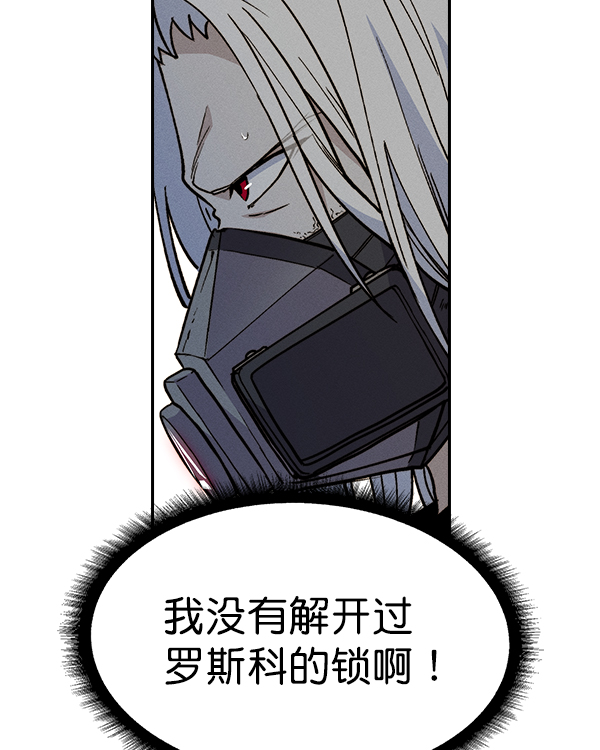 第 88 页