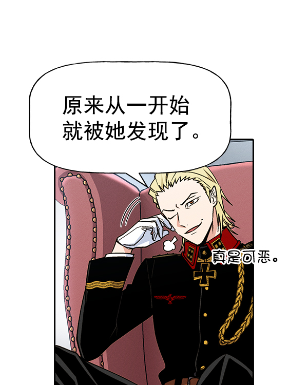 第 93 页