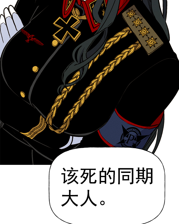 第 96 页