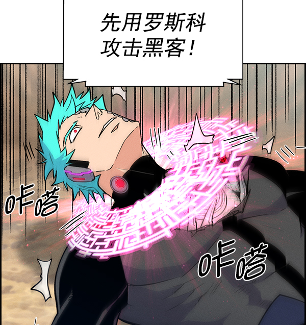 第 98 页