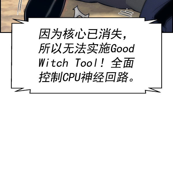 第 99 页