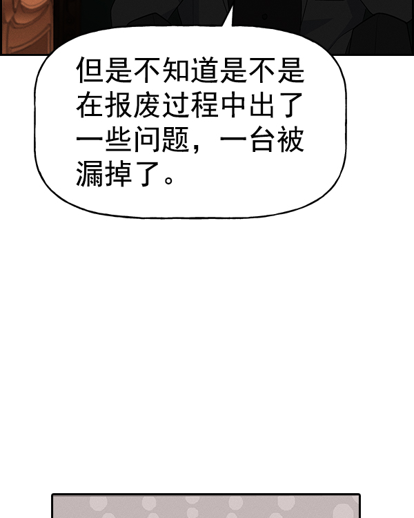 第 100 页