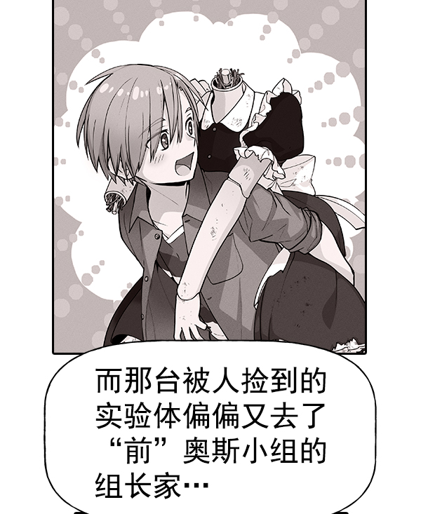 第 101 页