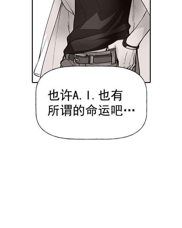 第 103 页
