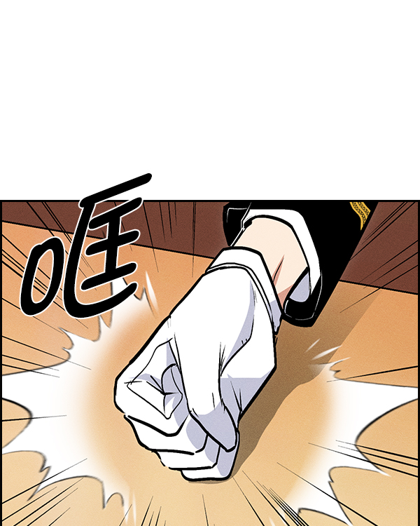 第 104 页