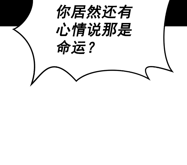 第 109 页