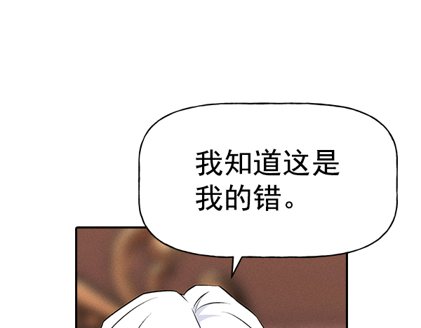 第 110 页