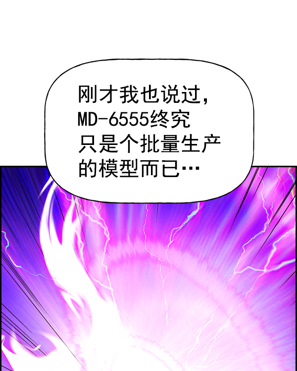 第 113 页