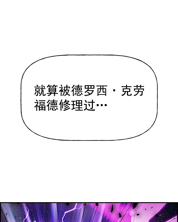 第 118 页