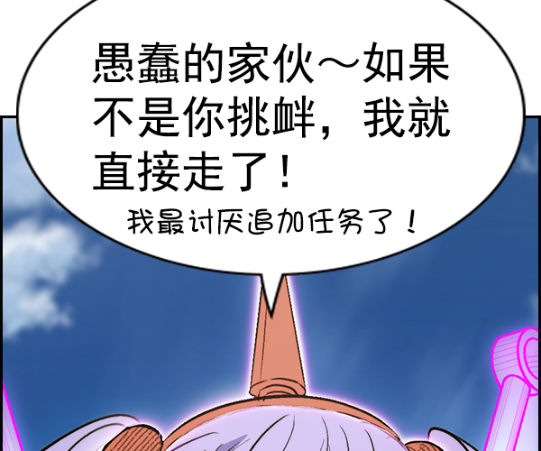 第 127 页