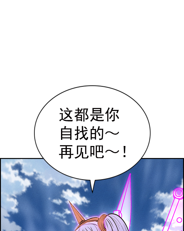 第 130 页