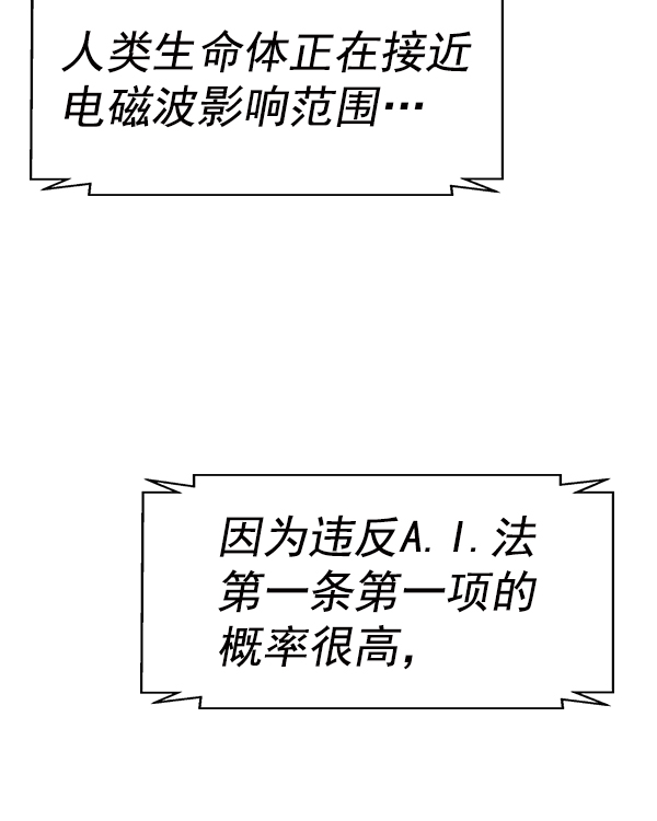 第 134 页