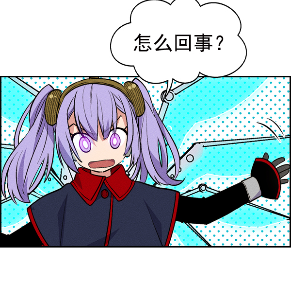 第 138 页