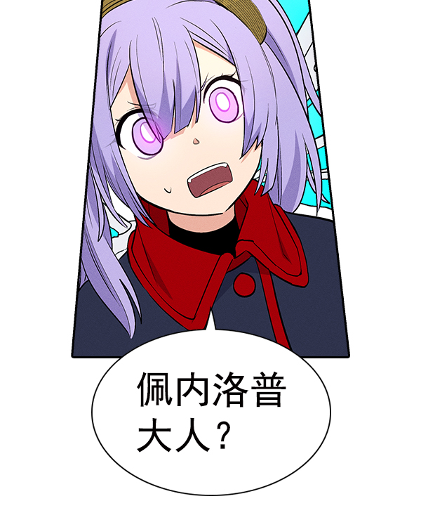 第 145 页