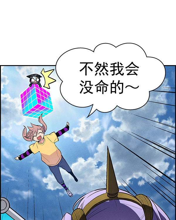 第 149 页