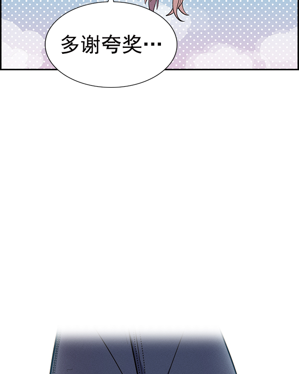 第 153 页